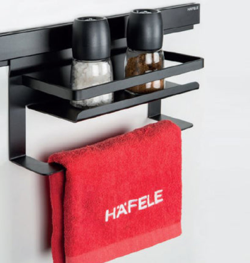 Giá đỡ đa năng Hafele 328X118X162MM 523.00.340